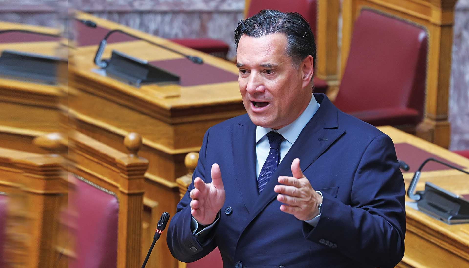Ο Άδωνις ξεπουλάει και την περιουσία του υπουργείου Υγείας