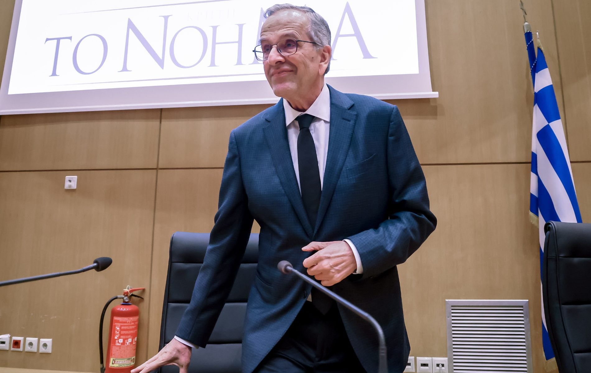 Σαμαράς για θαλάσσια πάρκα: Η Τουρκία αρπάζει το Αιγαίο και η κυβέρνηση κοιτάει