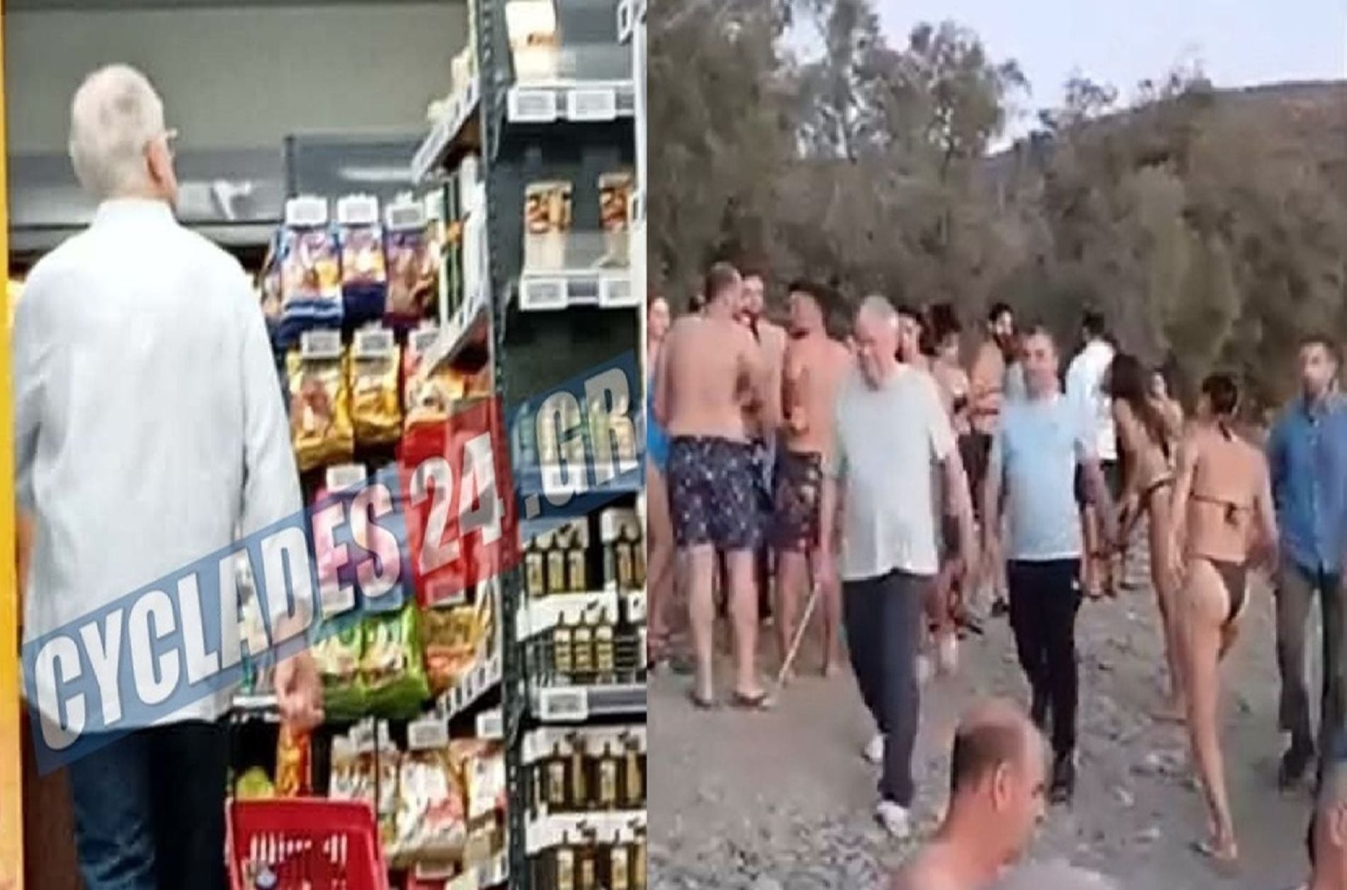 Η Ελλάδα στις φλόγες, ο Πρόεδρος της Δημοκρατίας στα μπιτσόμπαρα (αποκλειστικό βίντεο)