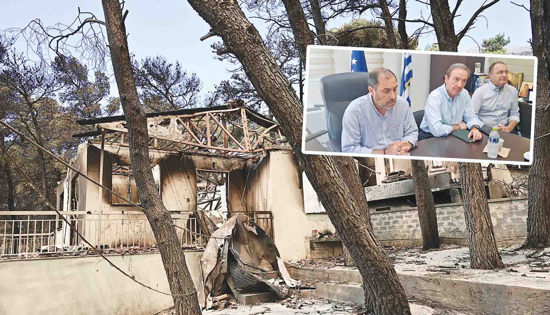 Φοβούνται την οργή, τάζουν αποζημιώσεις