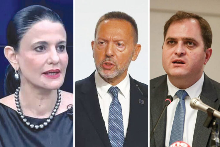 Γκρατσιά