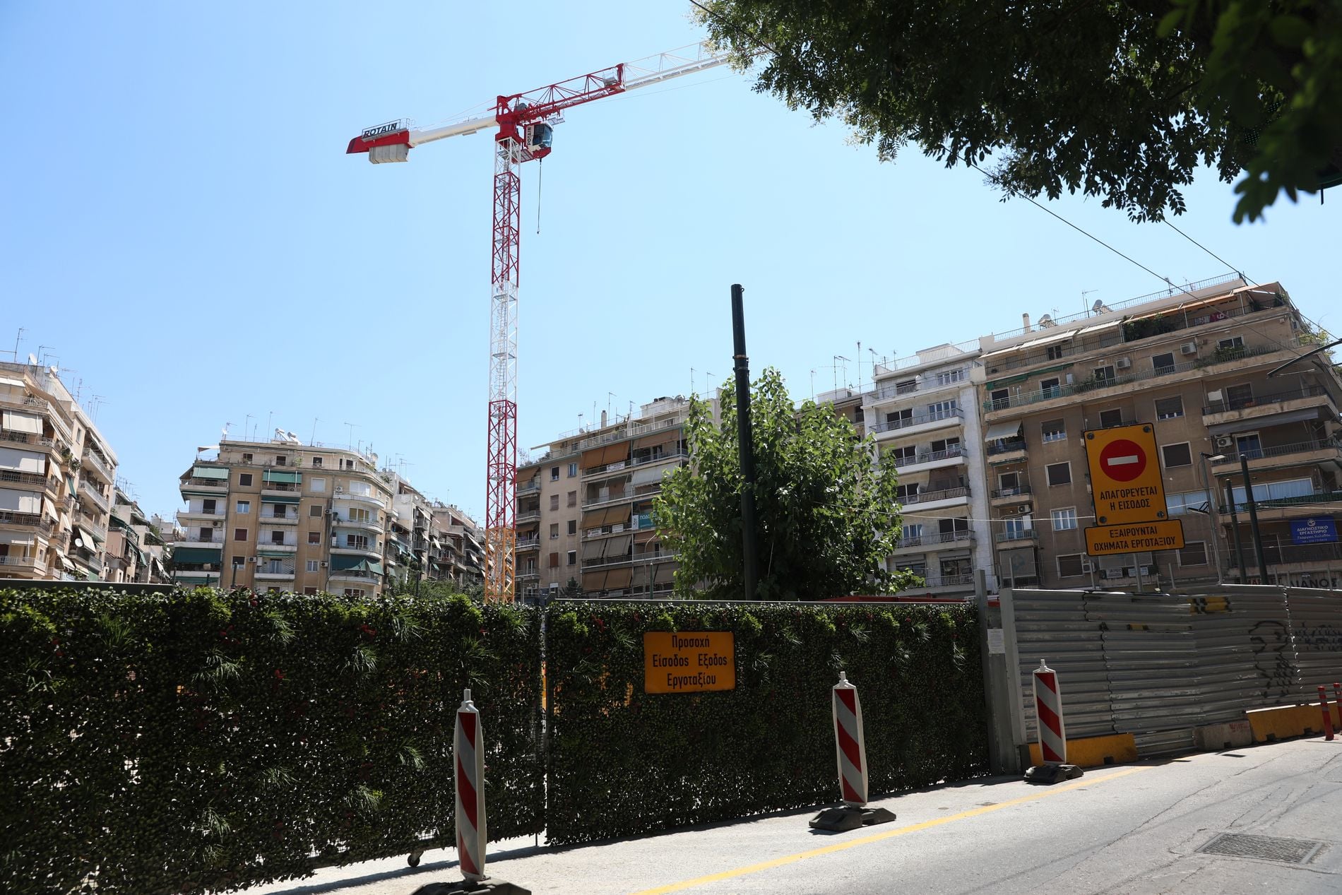 Μετρό Κυψέλης