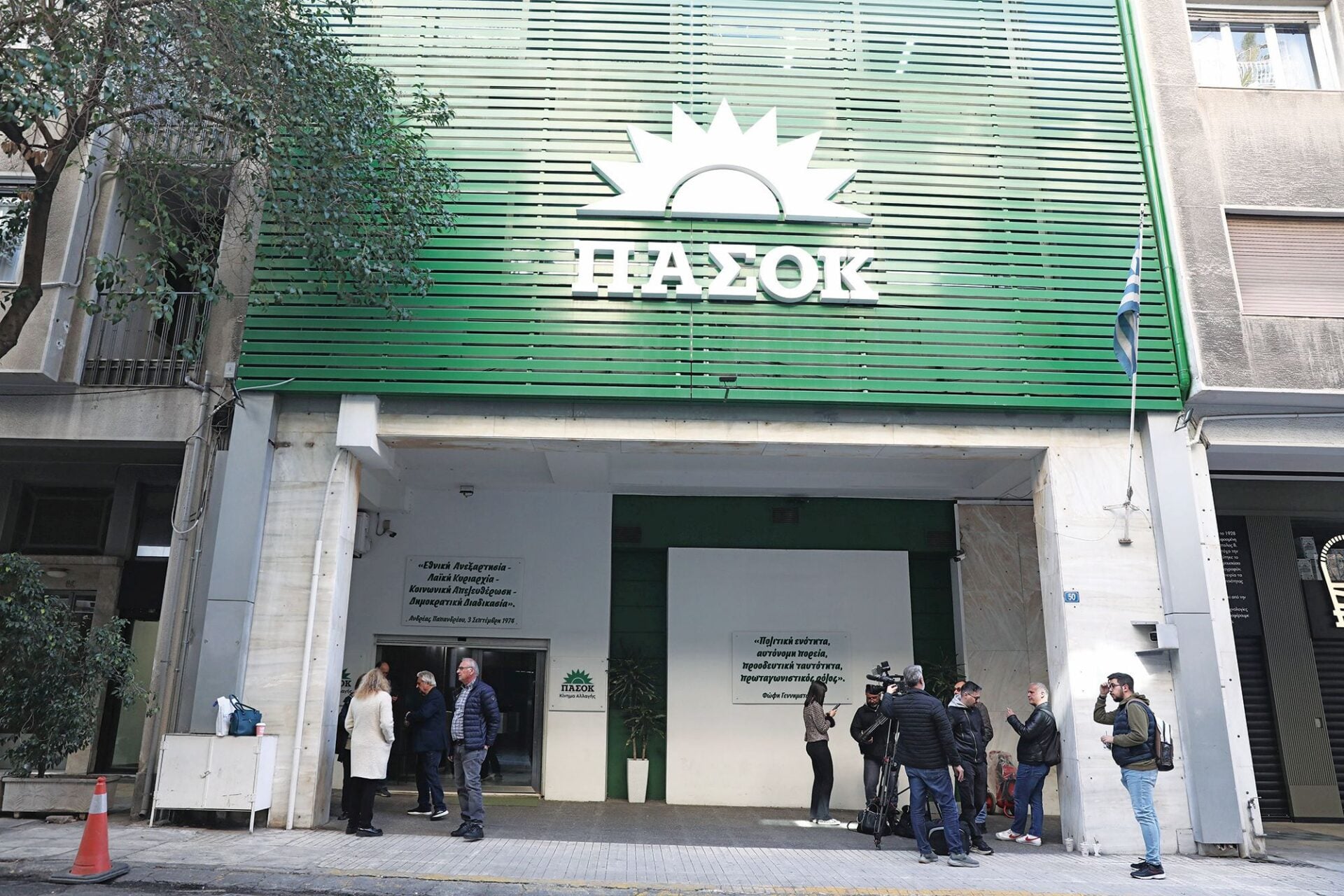 O Μ. Χριστοδουλάκης «επιβεβαιώνει» το ρεπορτάζ της «δημοκρατίας»