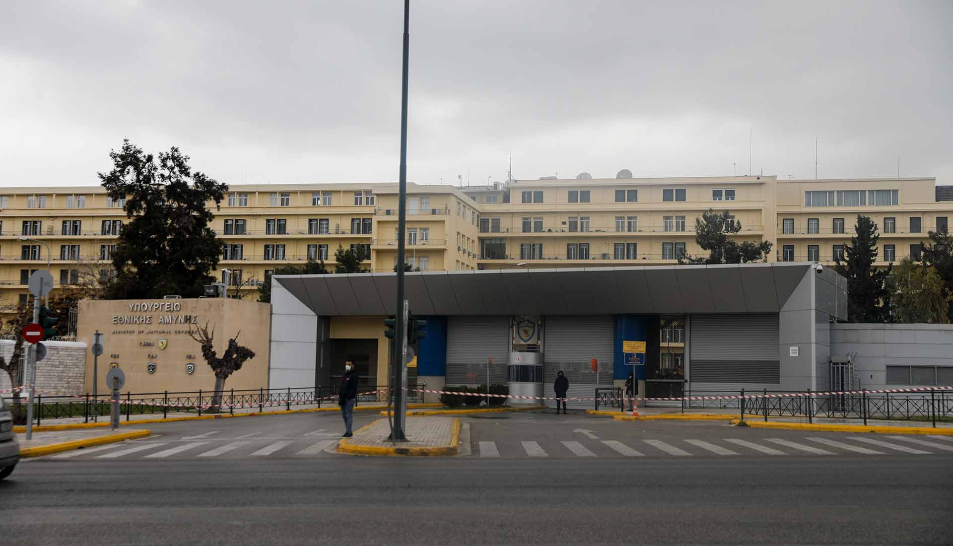 Το «Πεντάγωνο»