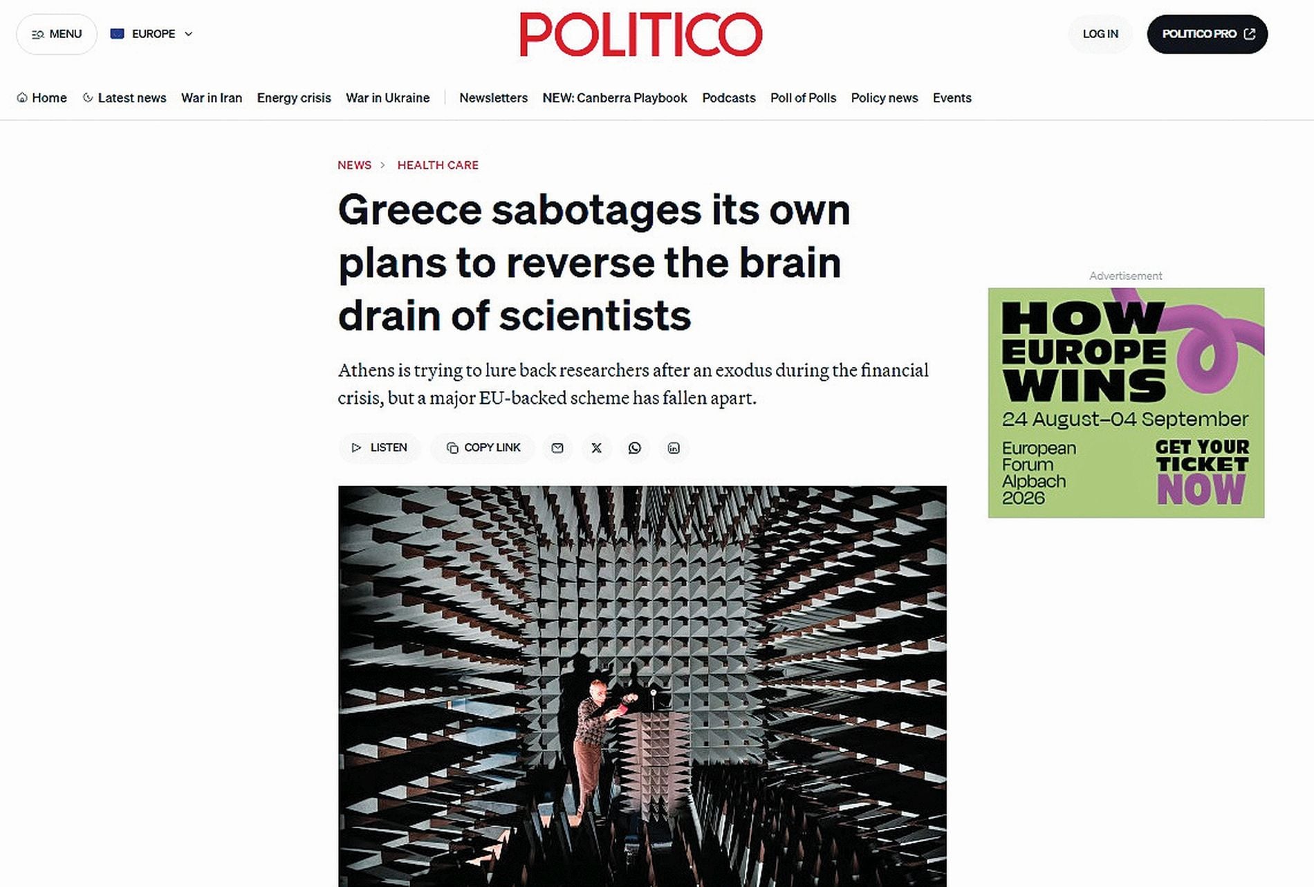 Διεθνής διαπόμπευση  για το σκάνδαλο «brain regain»