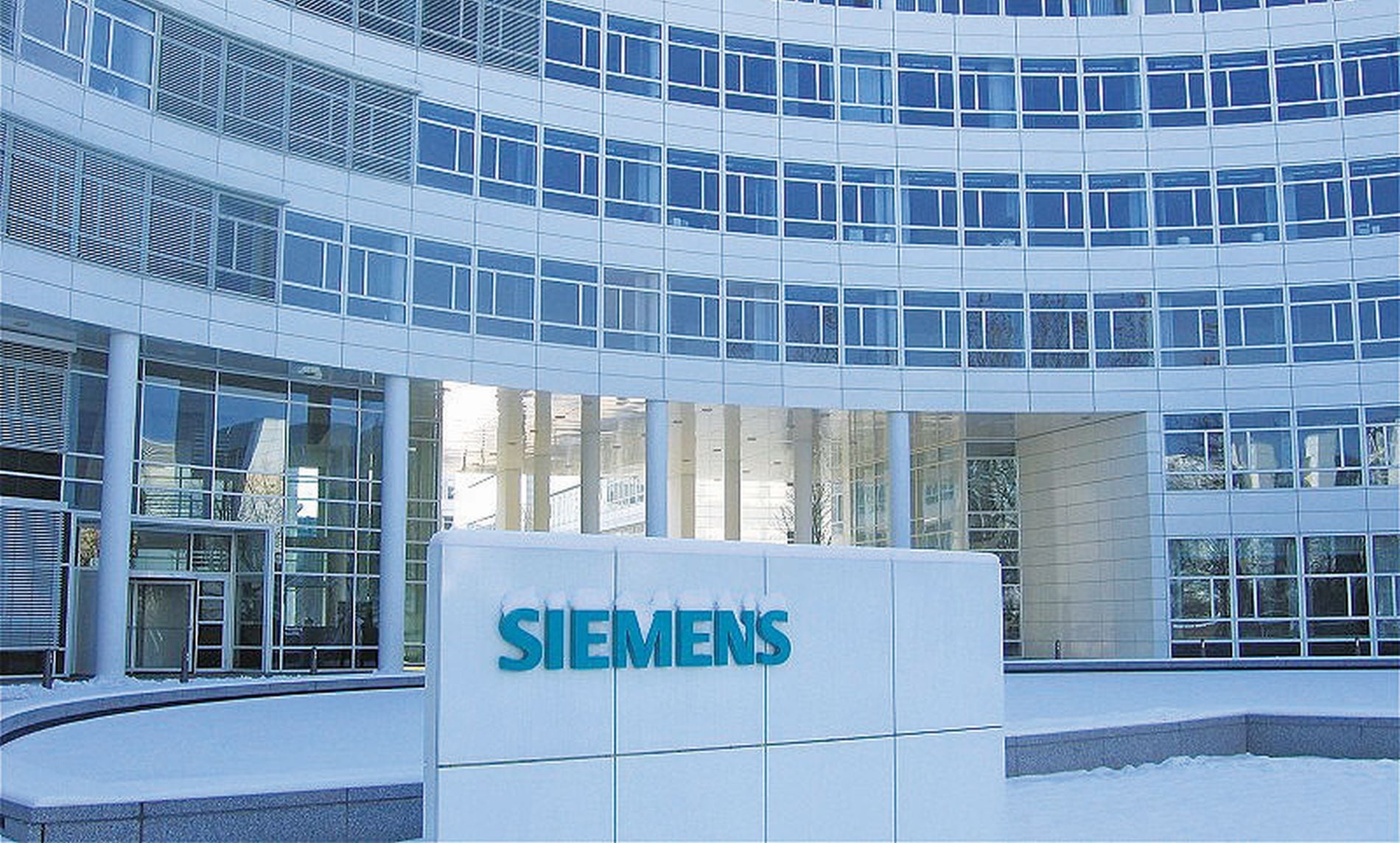 Γερμανική ταφόπλακα στα χρέη της Siemens