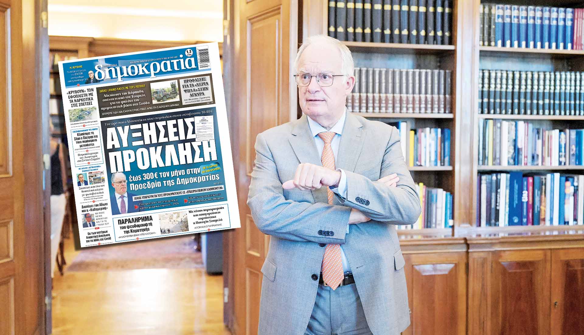 Ο ΠτΔ «έσπασε» τη σιωπή του… χωρίς λόγια