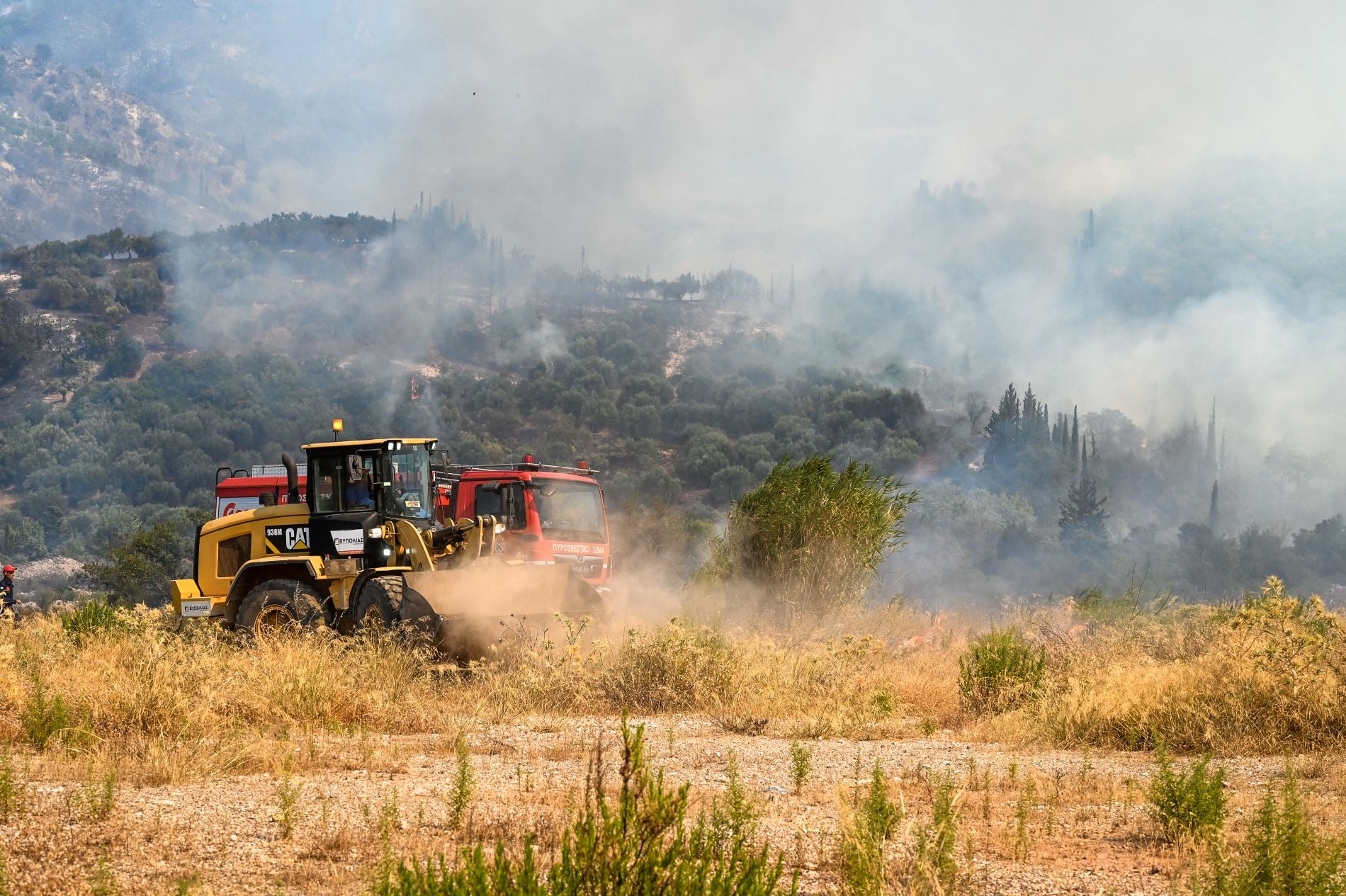 Πηγή : ΕΥΡΩΚΙΝΗΣΗ