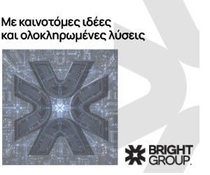 Advertisement 2