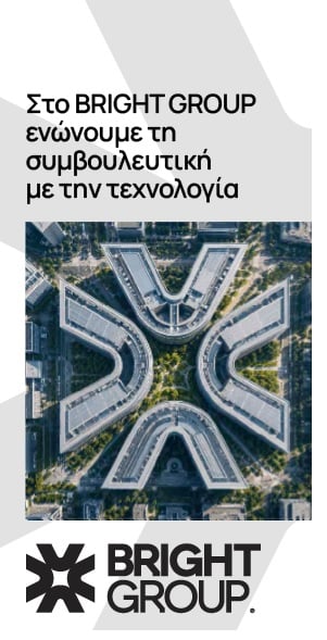 Advertisement 2