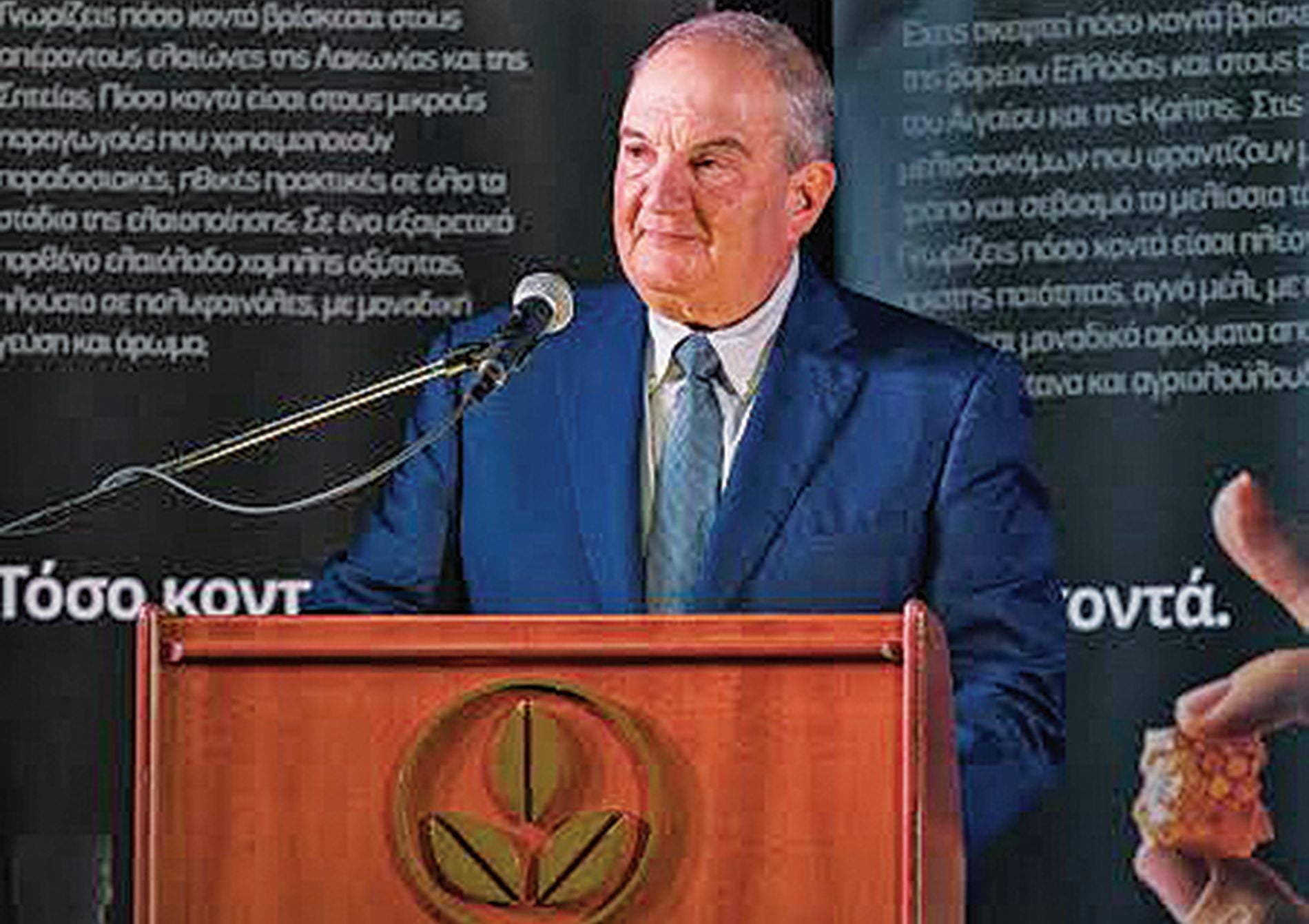 Ο Καραμανλής επισκίασε τον Μητσοτάκη: Η περιφέρεια πρέπει να στηριχτεί τώρα!
