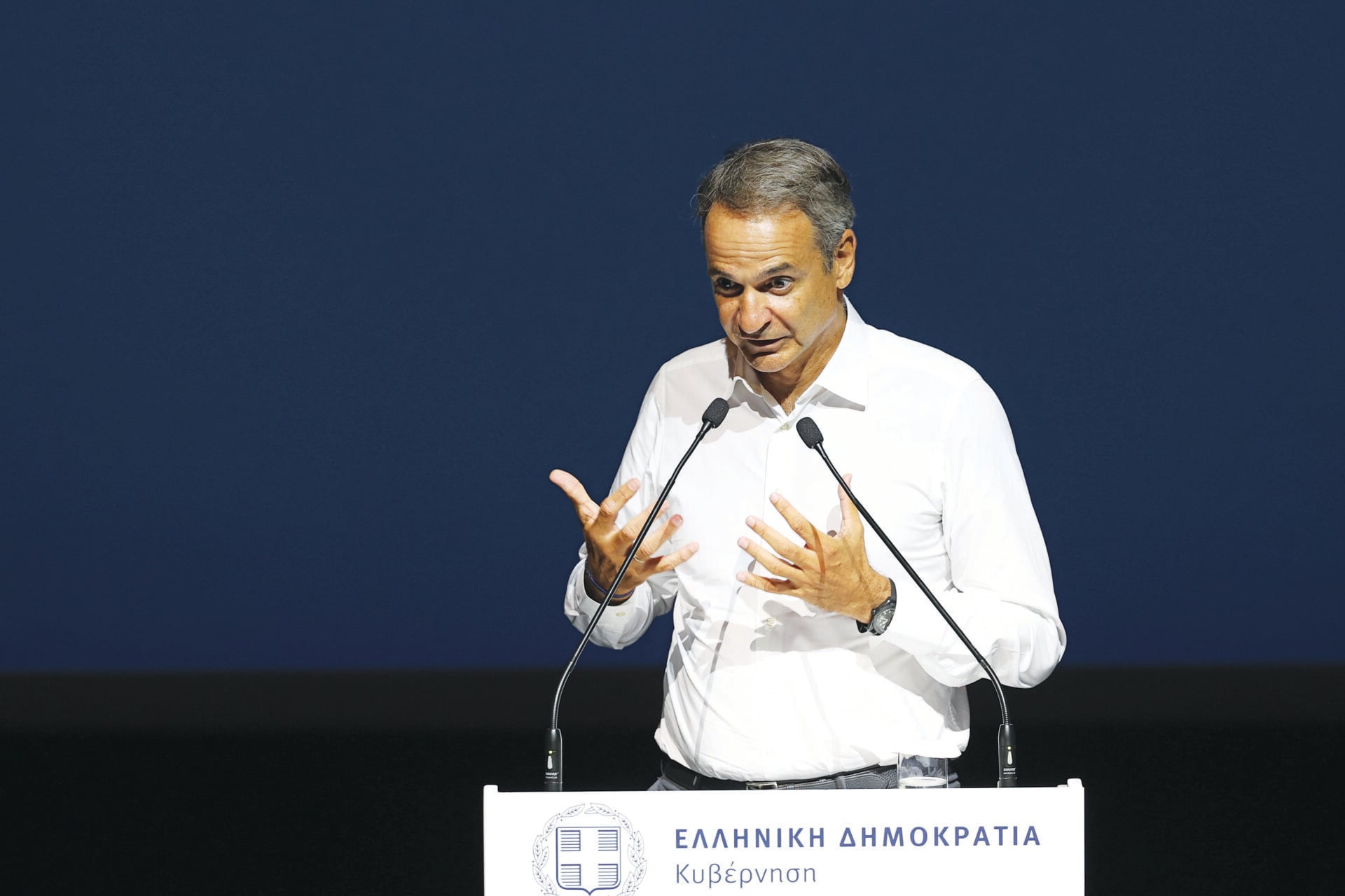 Ομιλία του πρωθυπουργού, Κυριάκου Μητσοτάκη