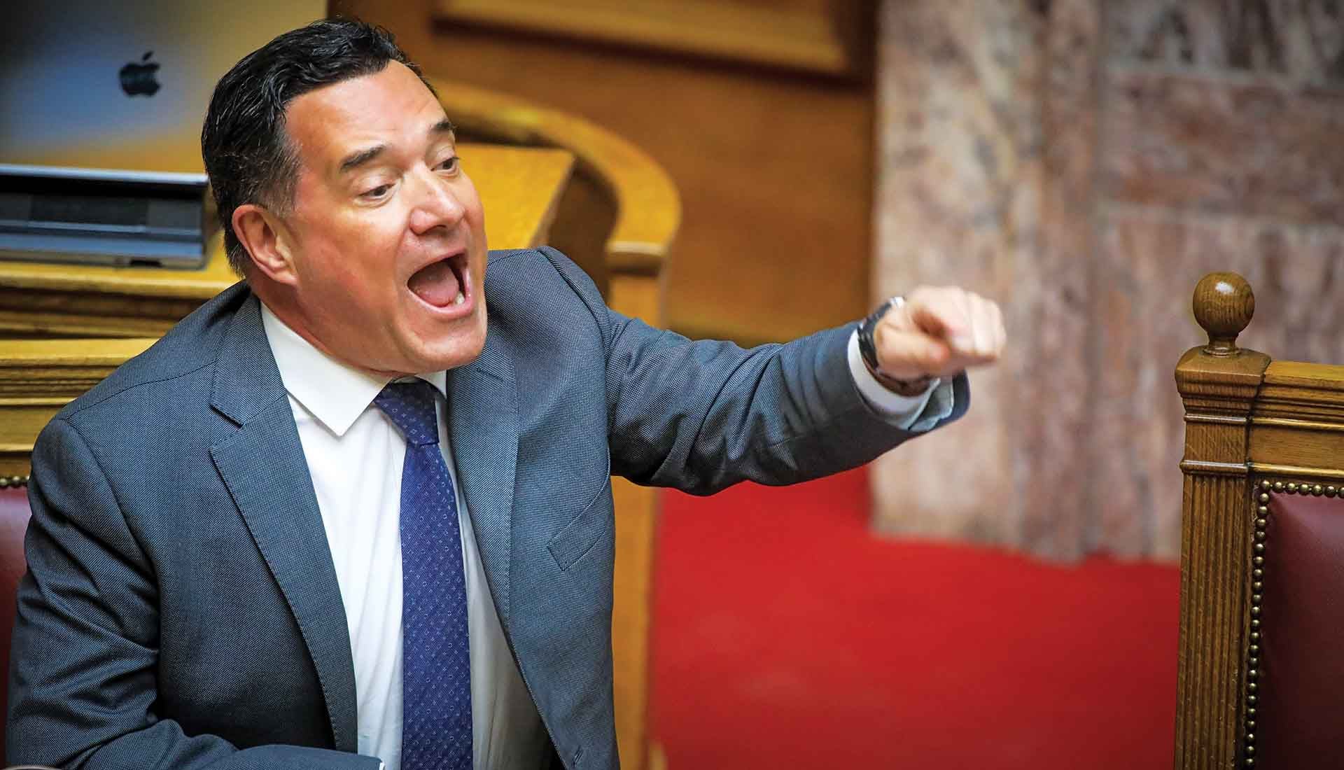 Παραλήρημα Άδωνη, καθώς είναι στριμωγμένος στα σχοινιά