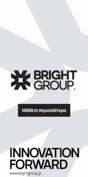 Advertisement 3