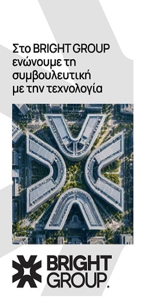 Advertisement 3