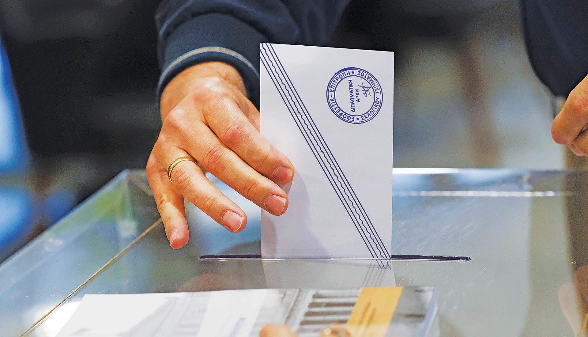 Ιδού γιατί γελοιοποιούνται οι κοπτοράπτες των δημοσκοπήσεων!