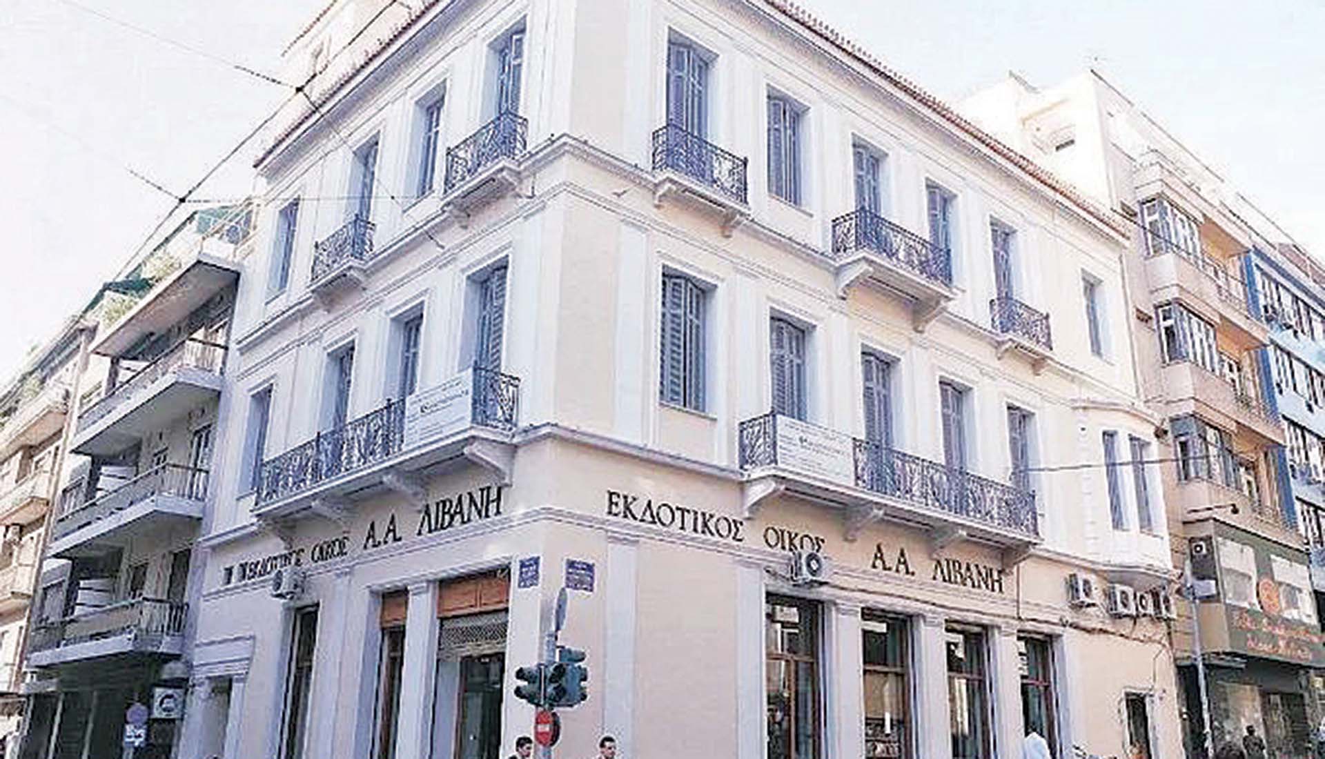 Σε νεοκλασικό στο κέντρο τα νέα γραφεία του Σαμαρά