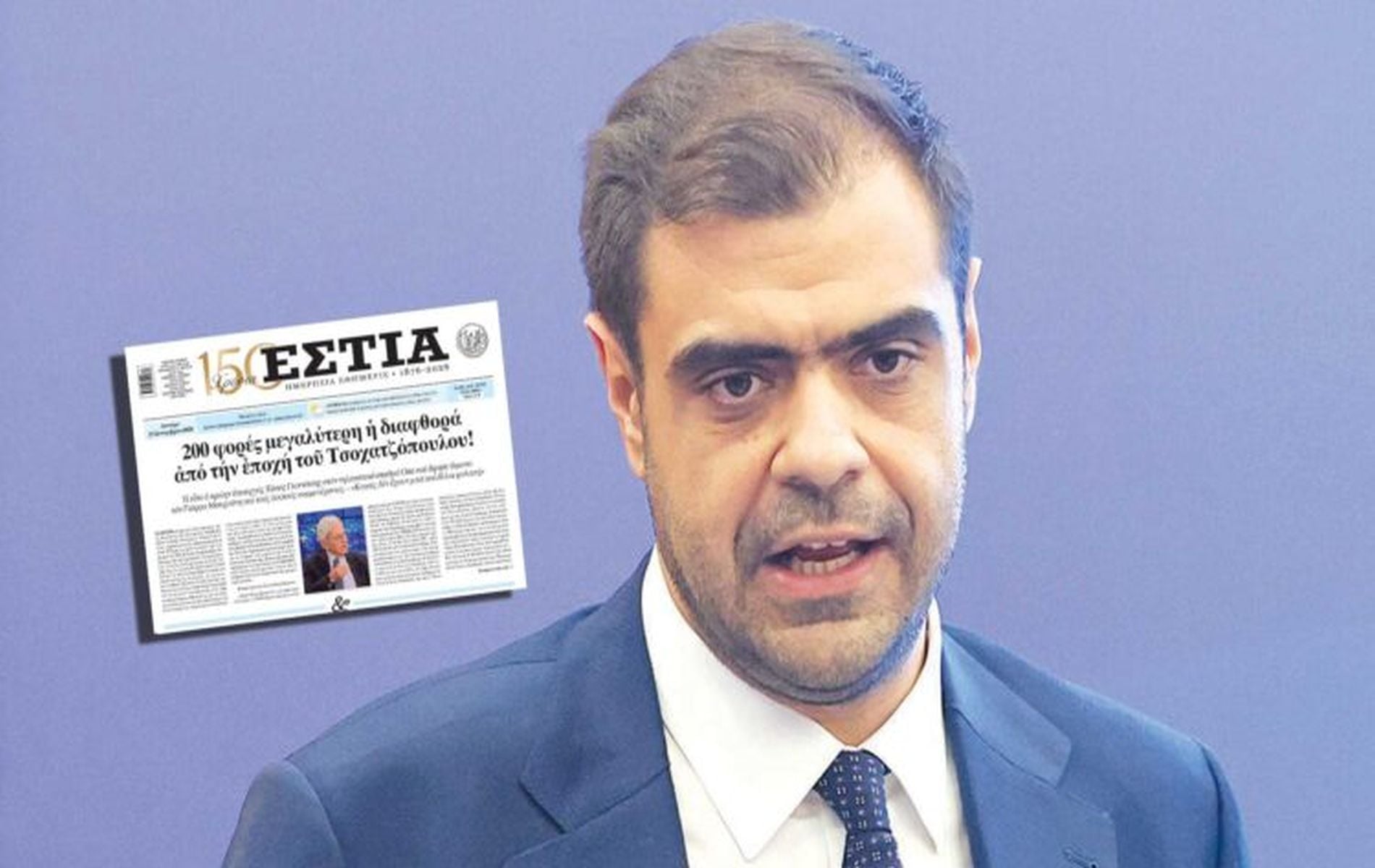 O κ. Γιαννίτσης «πόνεσε» τo Μαξίμου: Επιτίθεται στην διαφθορά Σημίτη!