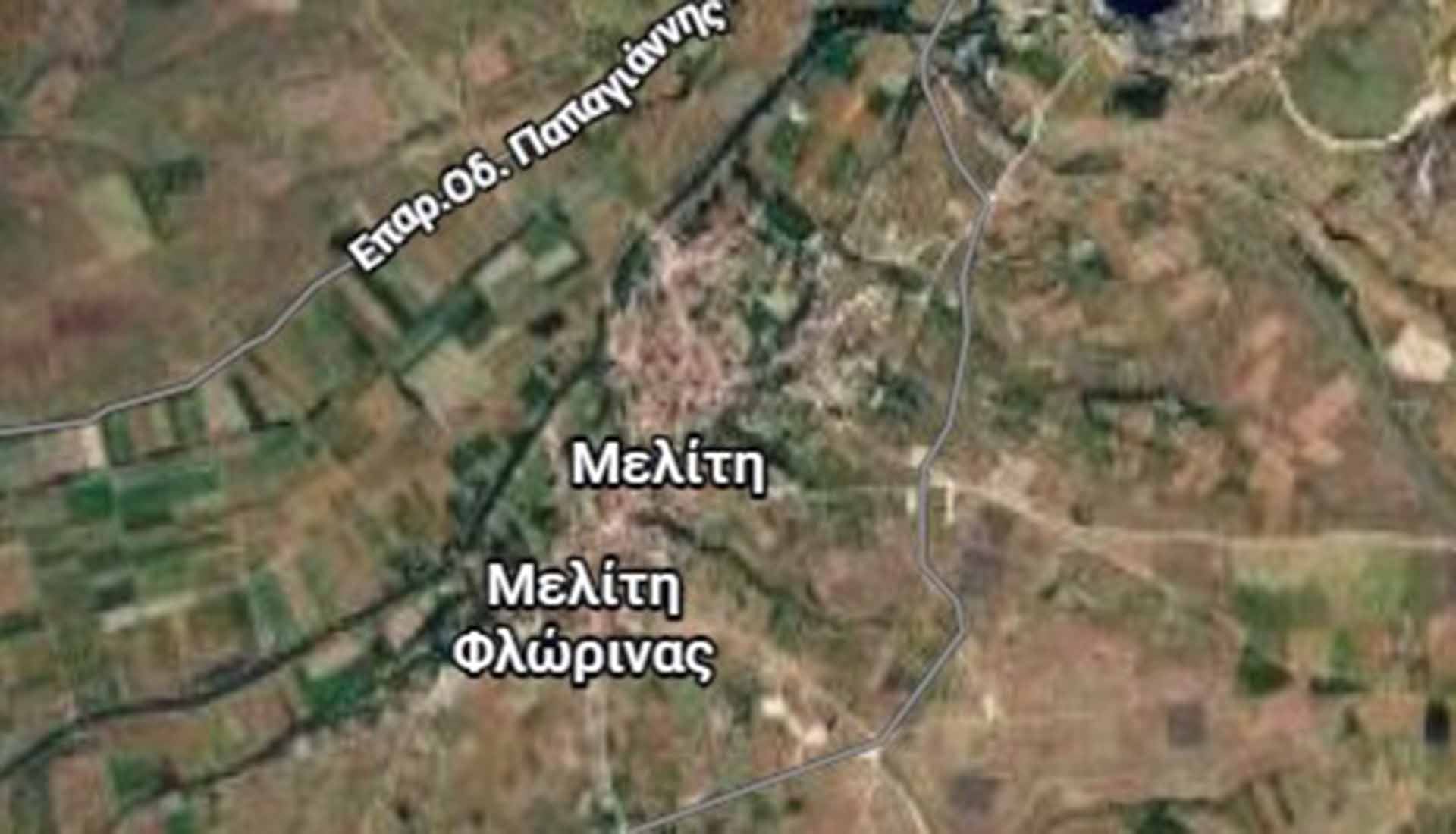 Μελίτη