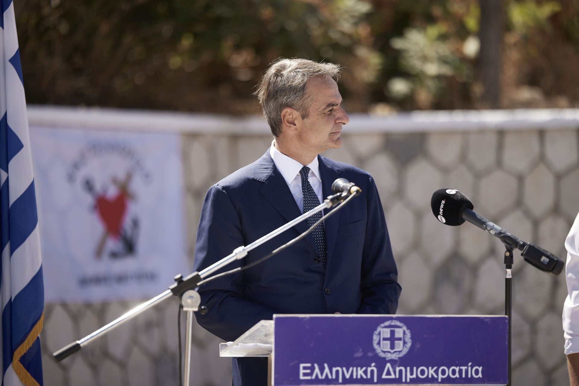 Διώξτε τον, προτού η χώρα «κλειδώσει» οριστικά