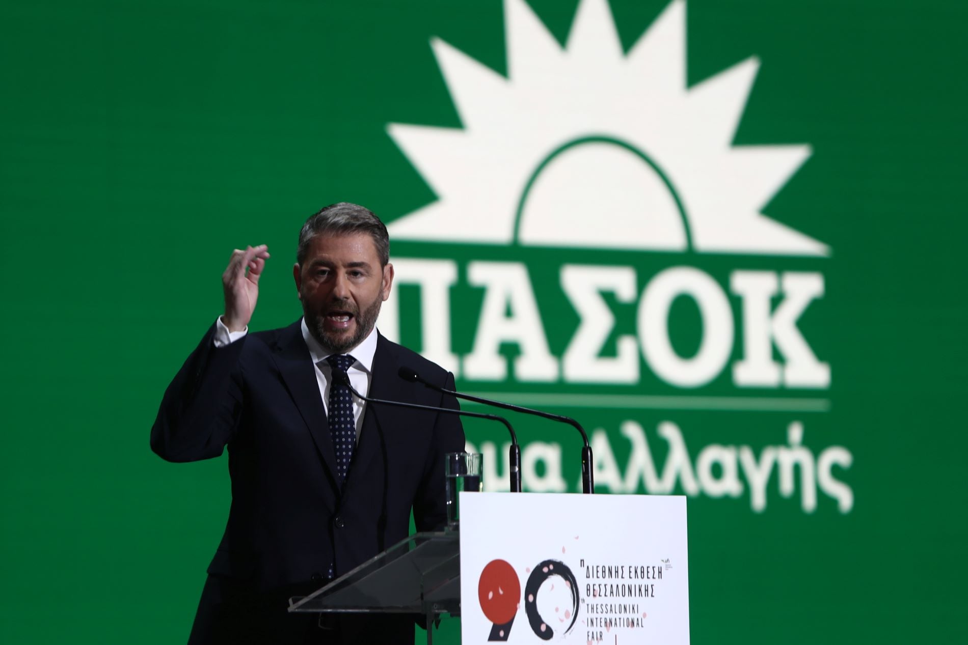 Ανδρουλάκης: Τώρα είναι η ώρα των μεγάλων αποφάσεων