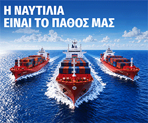 Advertisement 1