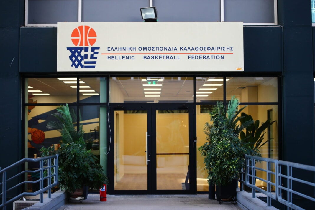 γραφεια εοκ γραφεια εοκ