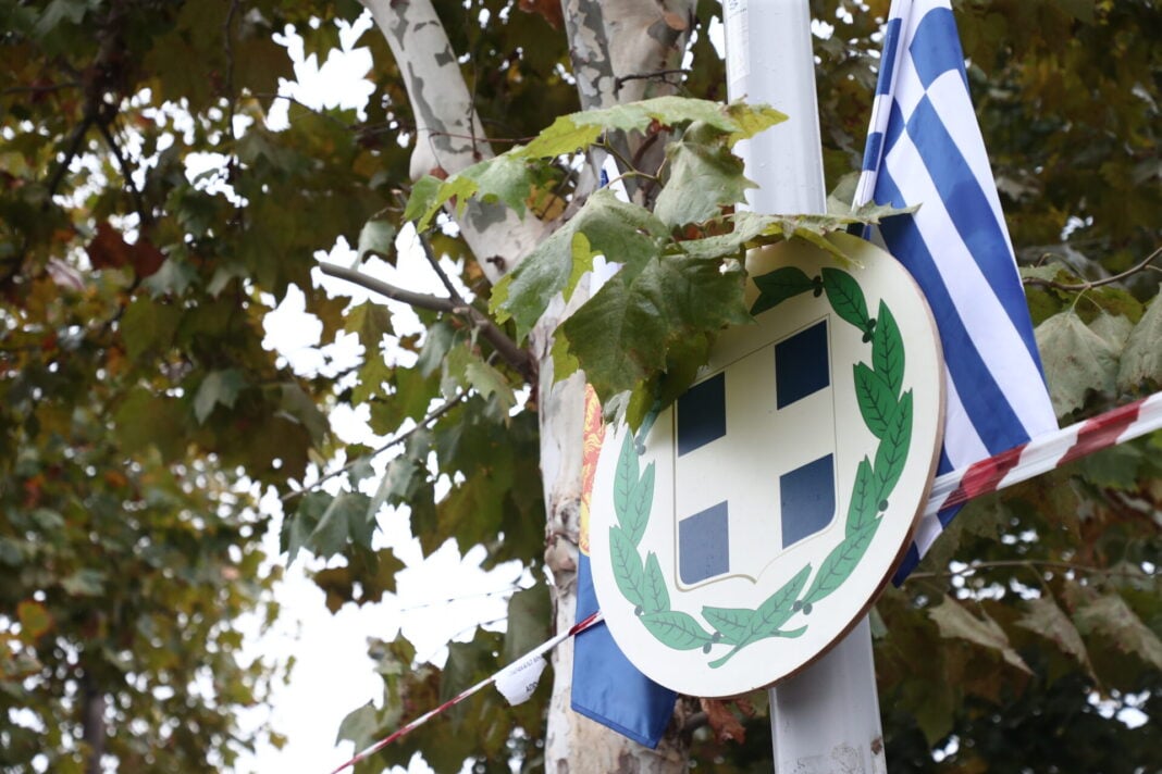 κακοκαιρία κακοκαιρία