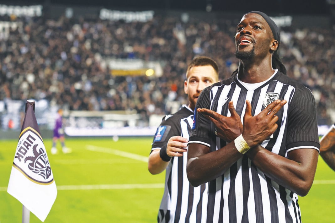 Paok banza Paok banza