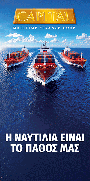 Advertisement 5