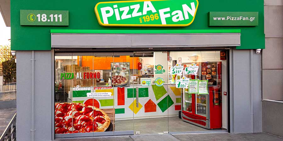 PIZZAFAN PIZZAFAN
