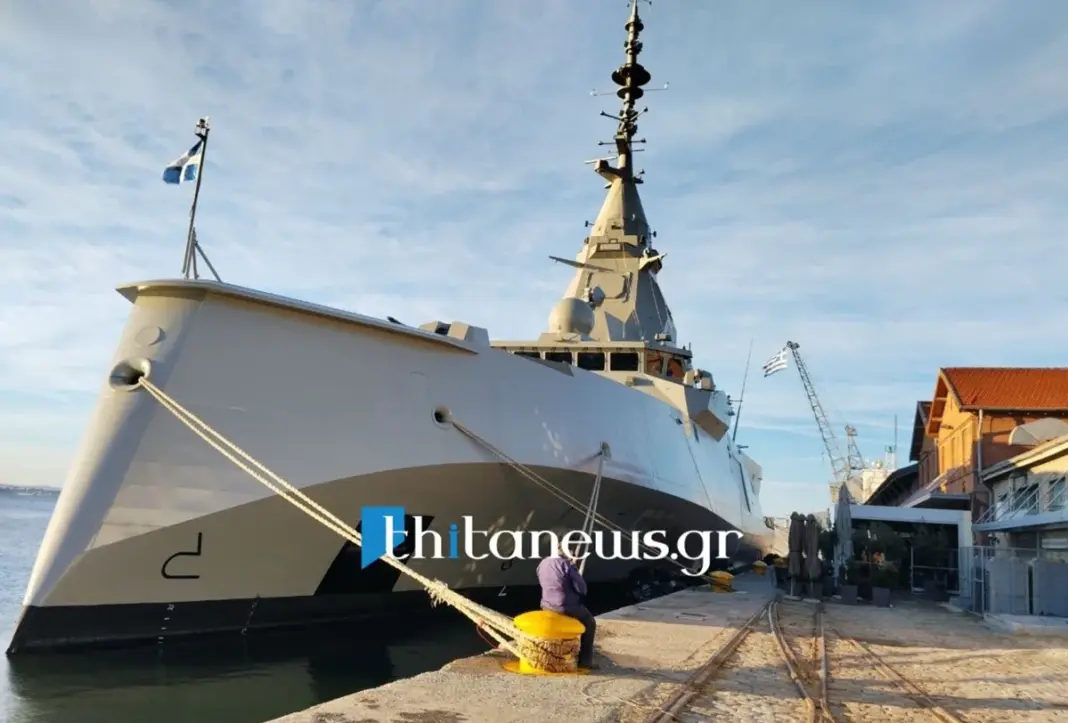 Φρεγάτα ΚΙΜΩΝ Φρεγάτα ΚΙΜΩΝ