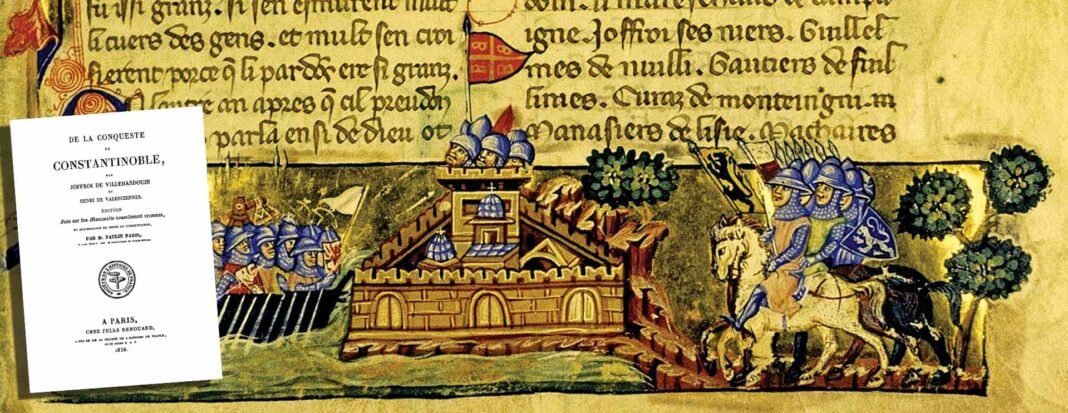 Το πλιάτσικο του 1204 στην Πόλη Το πλιάτσικο του 1204 στην Πόλη
