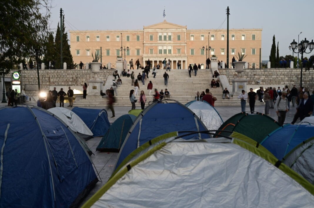 Συγκέντρωση και συναυλία πραγματοποιήθηκαν στην πλατεία Συντάγματος, με τη συμμετοχή φοιτητικών συλλόγων Συγκέντρωση και συναυλία πραγματοποιήθηκαν στην πλατεία Συντάγματος, με τη συμμετοχή φοιτητικών συλλόγων