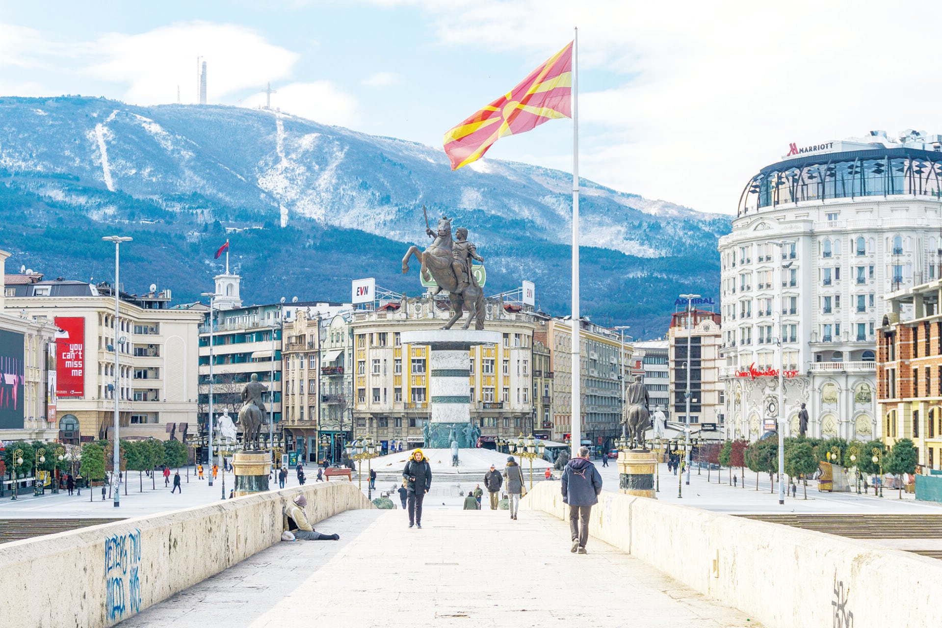 Σκόπια: Ο αλυτρωτισμός στα σχολικά βιβλία!