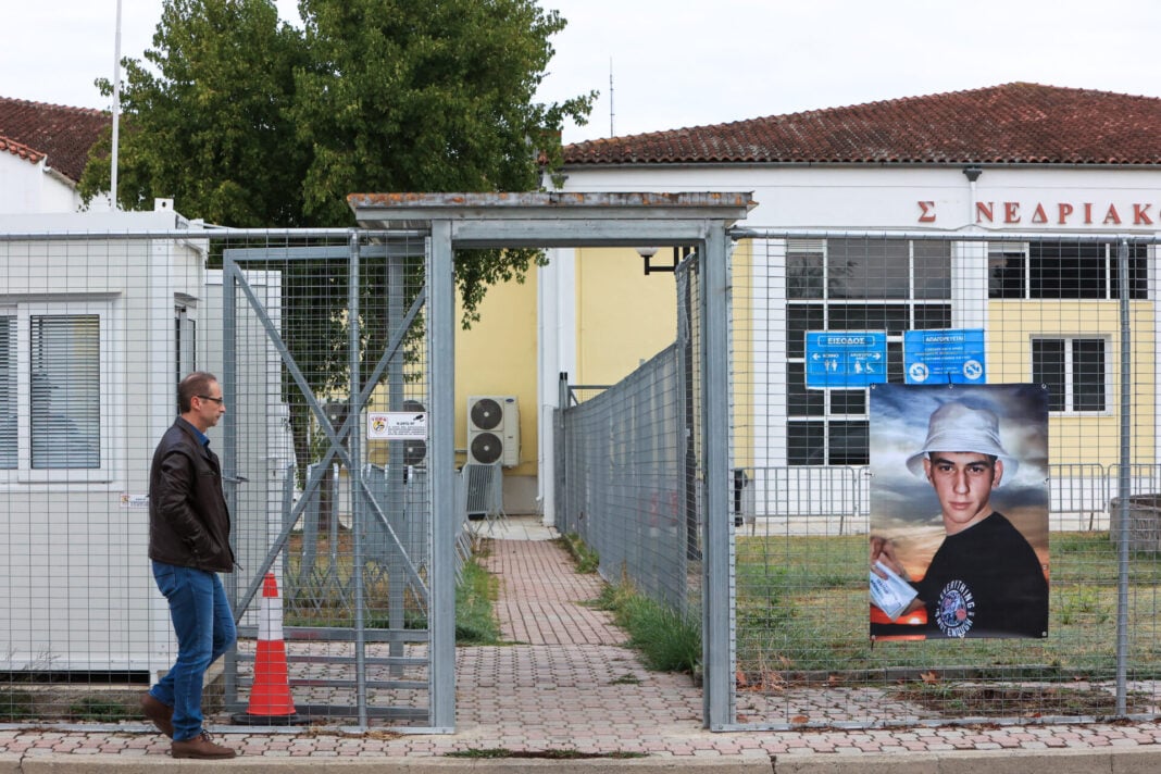 Το κτήριο «Γαιόπολις» όπου διεξάγεται η δίκη για τη σιδηροδρομική τραγωδία των Τεμπών Το κτήριο «Γαιόπολις» όπου διεξάγεται η δίκη για τη σιδηροδρομική τραγωδία των Τεμπών