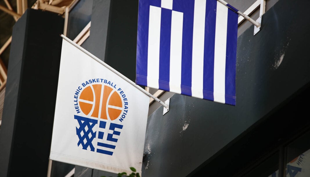 ΓΡΑΦΕΙΑ ΕΟΚ ΓΡΑΦΕΙΑ ΕΟΚ
