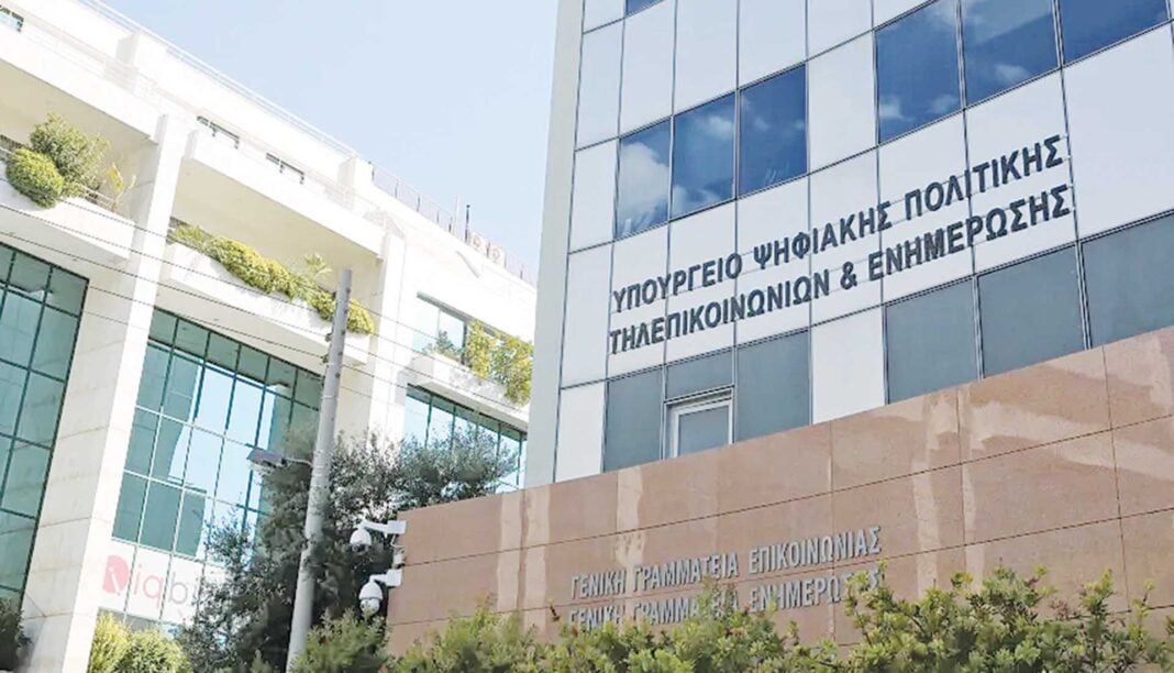 Ερωτήματα για τα 9,75 εκατ. ευρώ για προγράμματα έρευνας Ερωτήματα για τα 9,75 εκατ. ευρώ για προγράμματα έρευνας