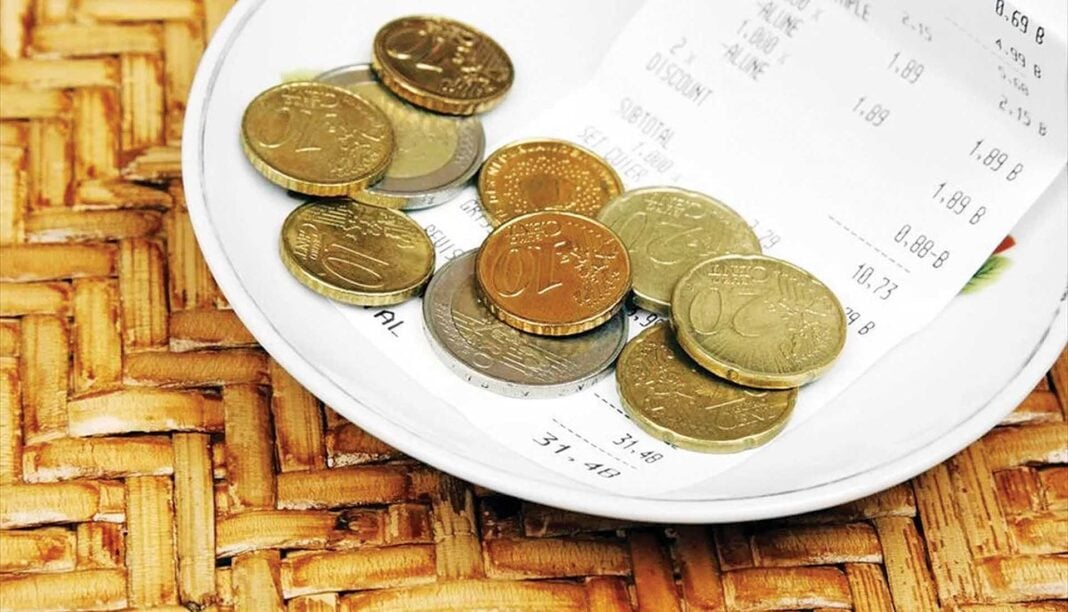 Φιλοδωρήματα Φιλοδωρήματα