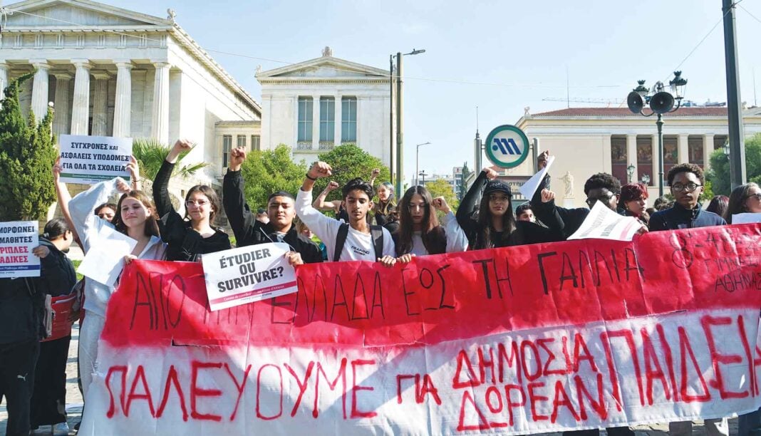 Η αισχρή ξενομανία Η αισχρή ξενομανία