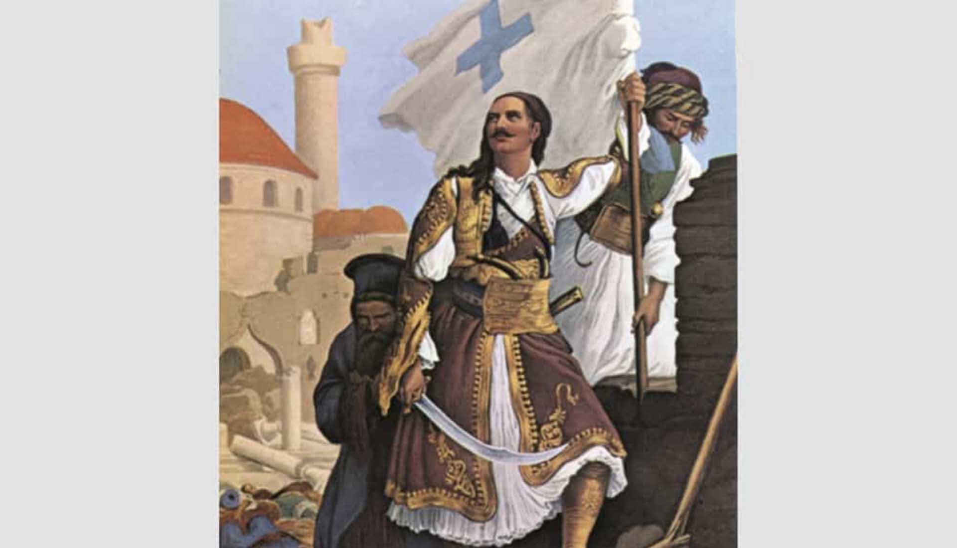 Η απελευθέρωση της Τριπολιτσάς