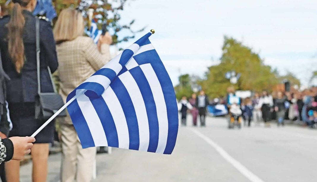 Οταν οι πολιτικοί ξεχνούν τον σεβασμό στα εθνικά σύμβολα! Οταν οι πολιτικοί ξεχνούν τον σεβασμό στα εθνικά σύμβολα!