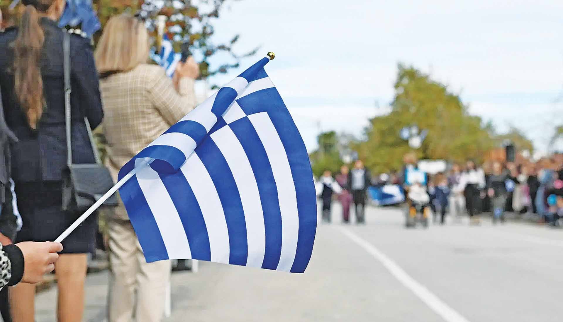Οταν οι πολιτικοί ξεχνούν τον σεβασμό στα εθνικά σύμβολα!