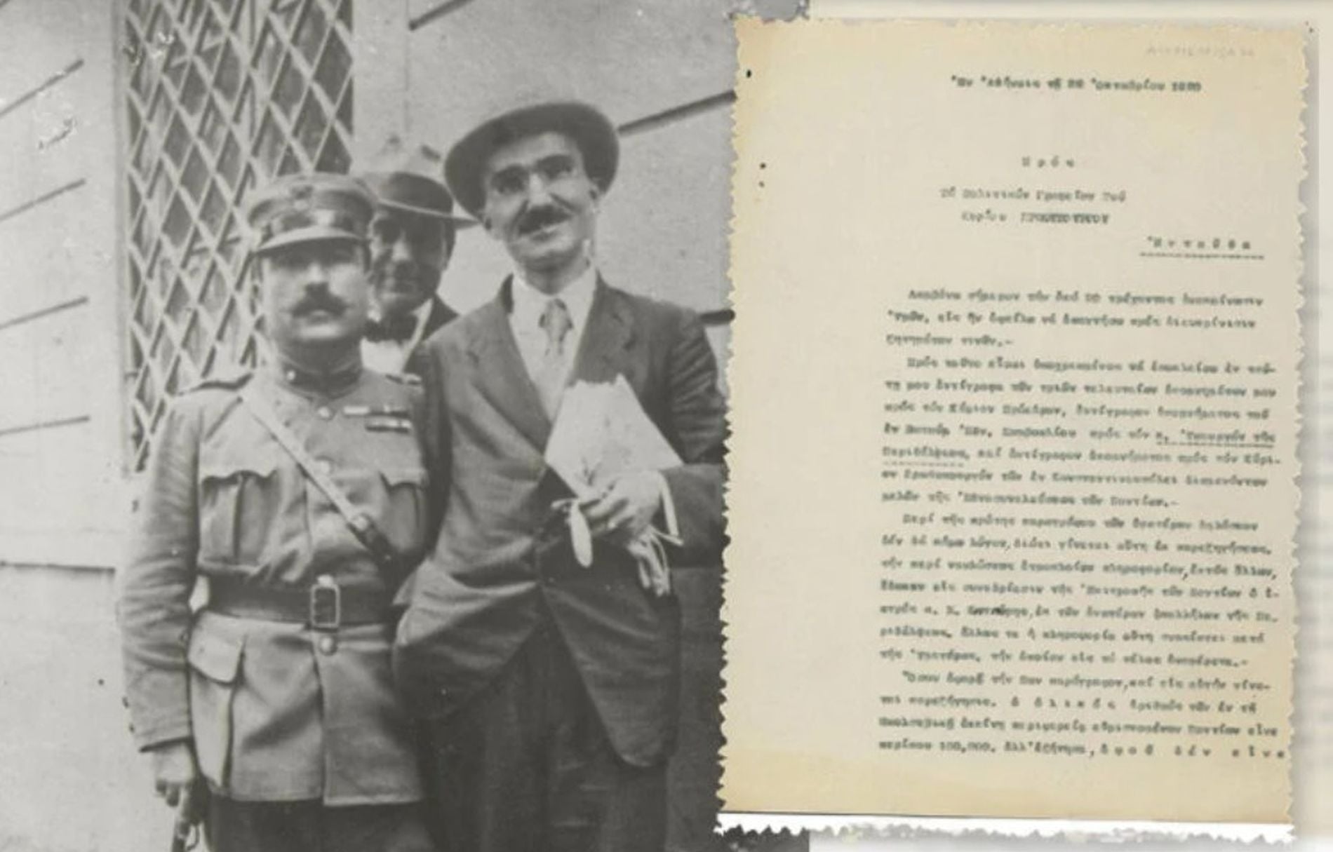 Πολεμαρχάκης, Σταυριδάκης και ο Καζαντζάκης λίγο πριν από την αναχώρηση της ελληνικής αποστολής για τον Καύκασο. Δεξιά απόσπασμα του υπομνήματος που υπέγραψε ο Βασίλειος Ιωαννίδης (πηγές: Φωτογραφικό Αρχείο ΕΛΙΑ-ΜΙΕΤ·Πολιτικό Αρχείο του Πόντου – Εύξεινος Λέσχη Θεσσαλονίκης)