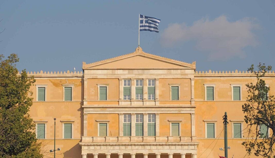 Η Βουλή των Ελλήνων Η Βουλή των Ελλήνων