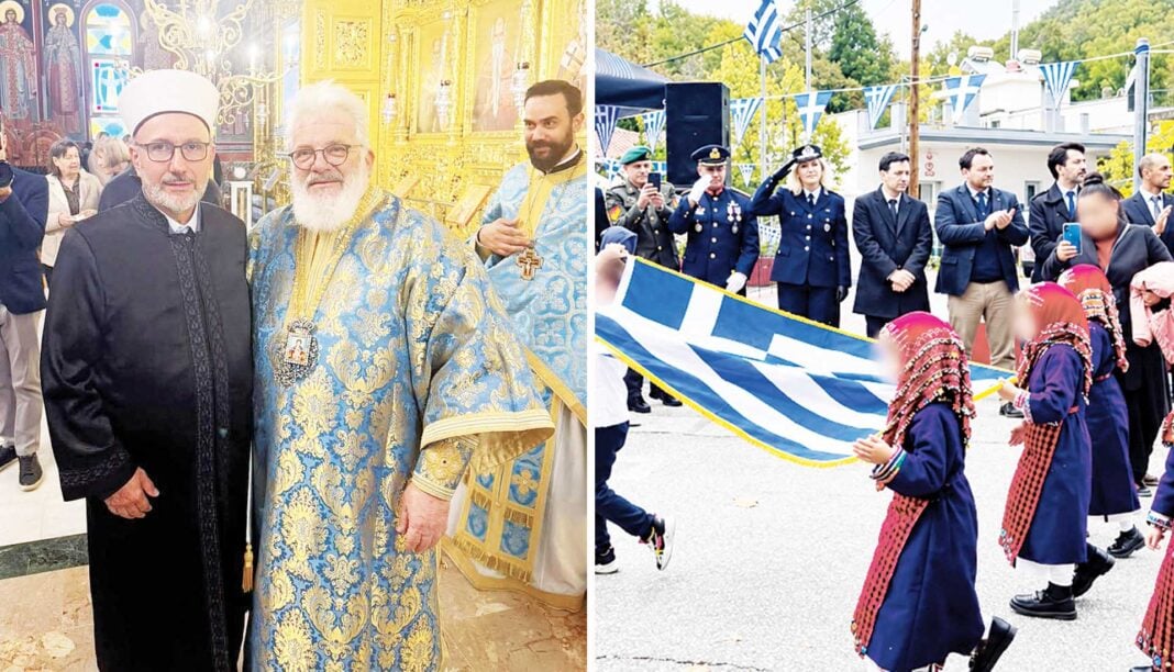 Οι Πομάκοι τίμησαν το Επος του ’40 Οι Πομάκοι τίμησαν το Επος του ’40