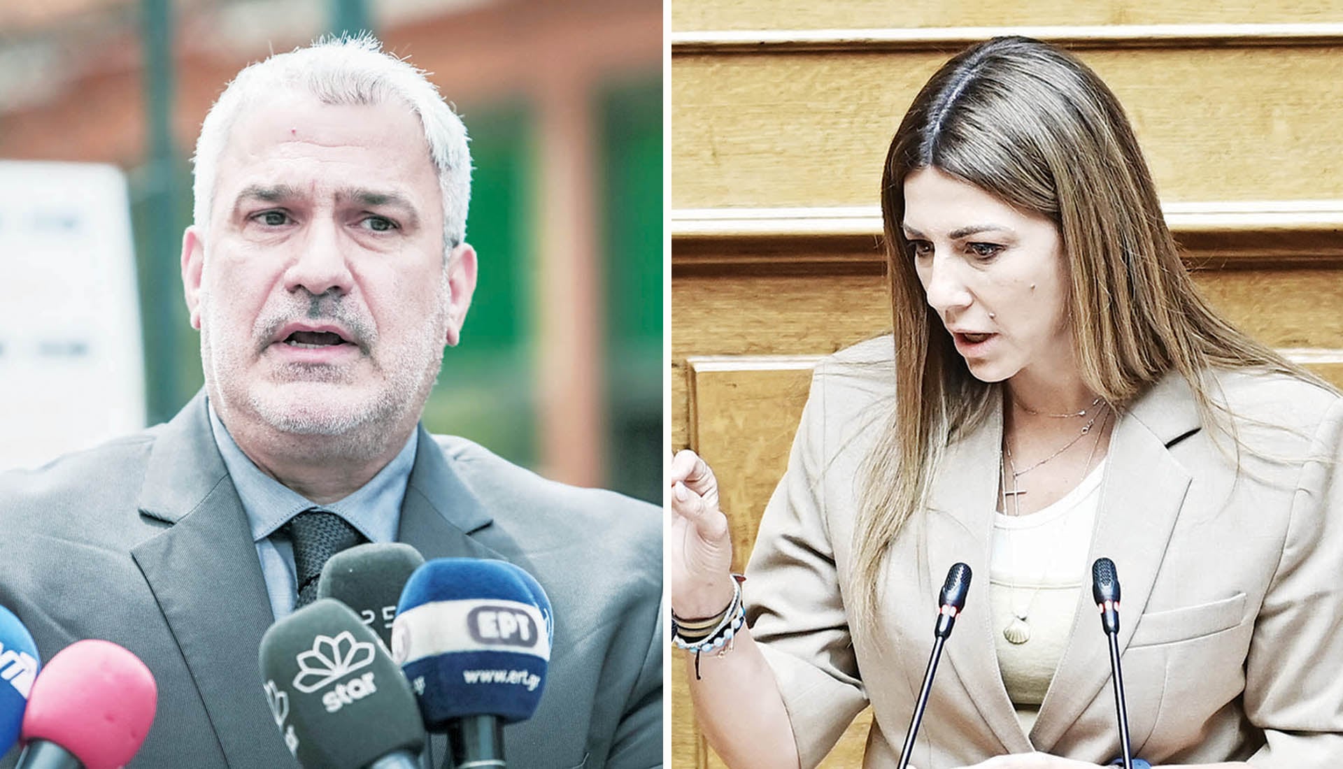 «Nα το βουλώσουν οι δημοσιογράφοι!»