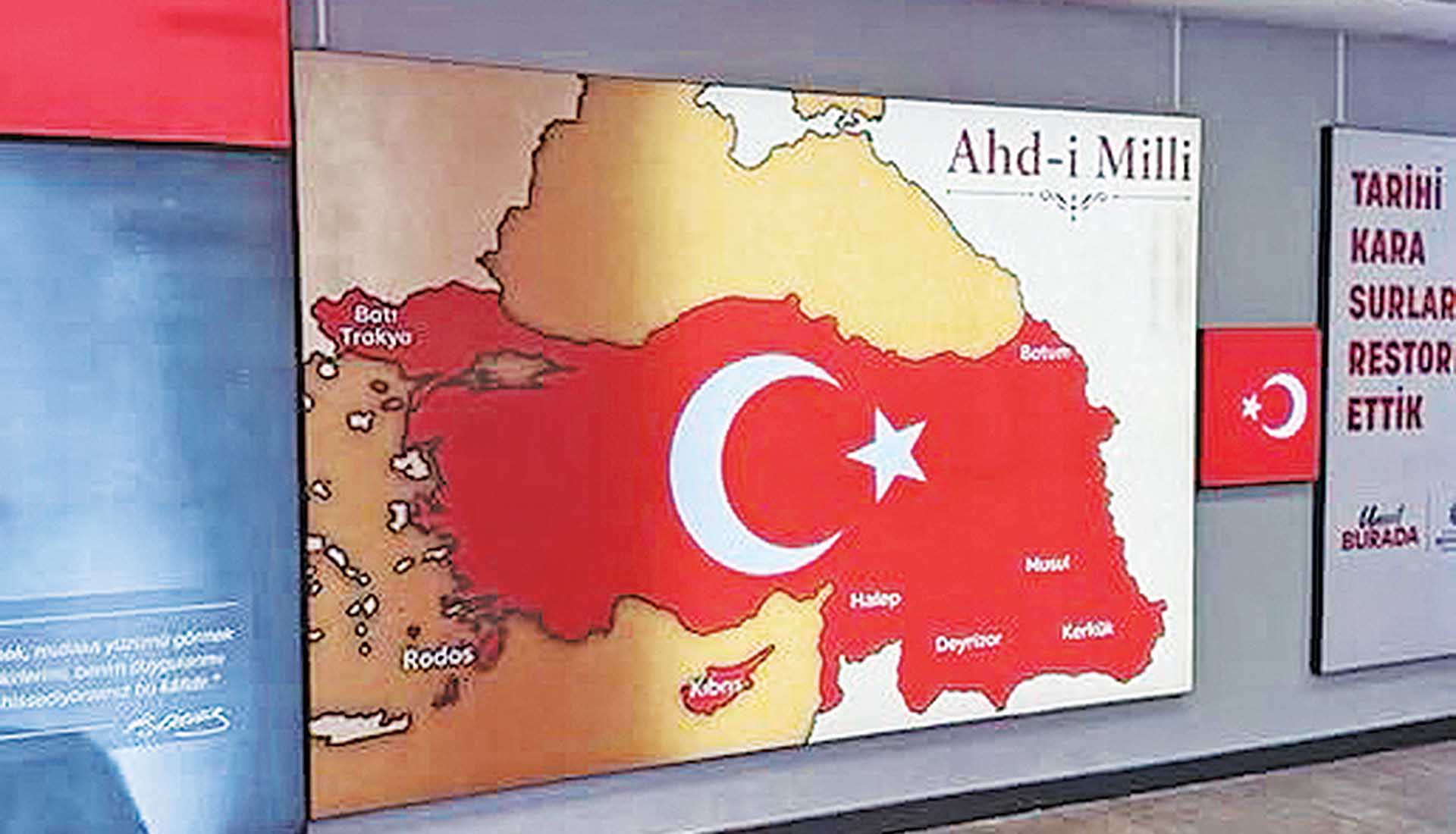 Δημόσιος χάρτης με Κύπρο, Θράκη και νησιά σε τουρκικά χρώματα!