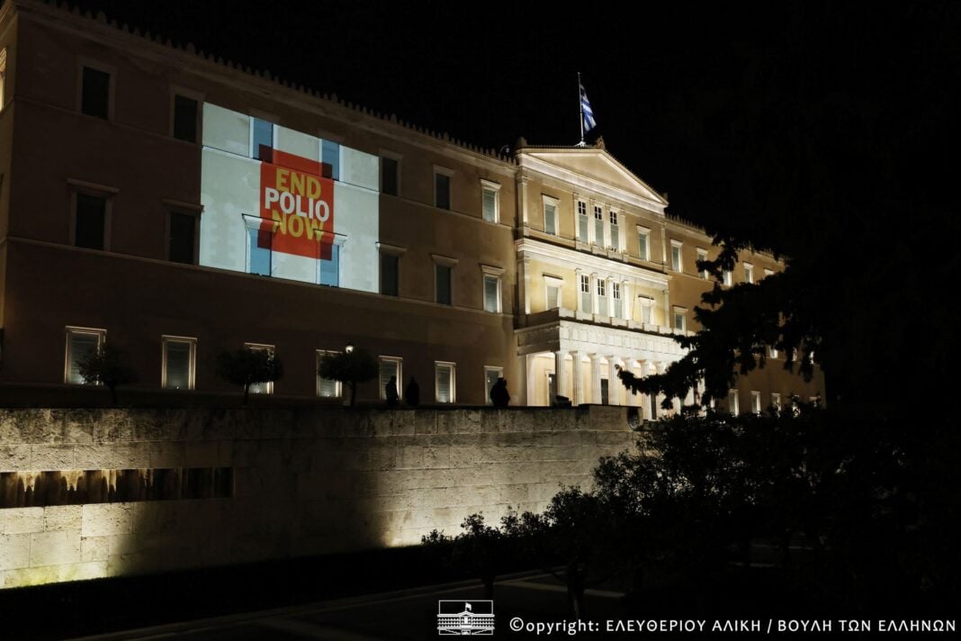 Πηγή : Βουλή Πηγή : Βουλή
